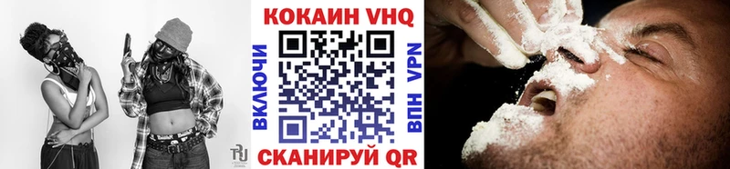 сколько стоит  Похвистнево  КОКАИН Боливия 