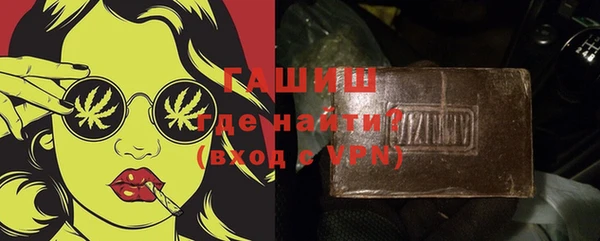 марихуана Алексеевка