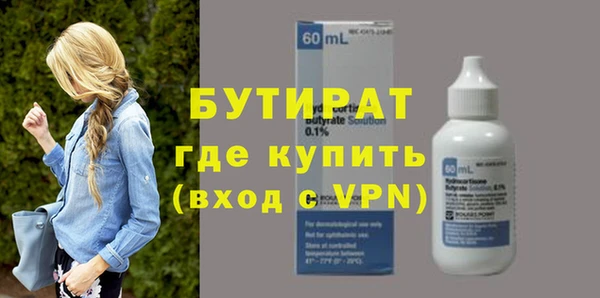 амф Алексин