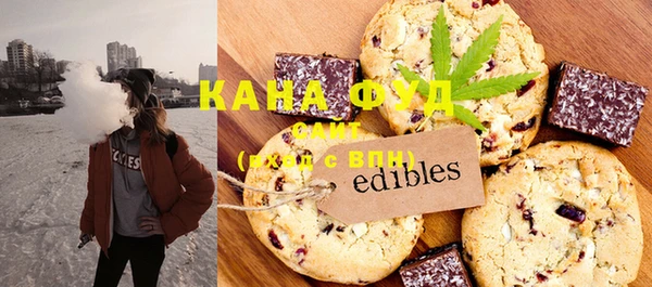 марихуана Алексеевка