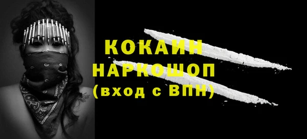 бутик Алзамай