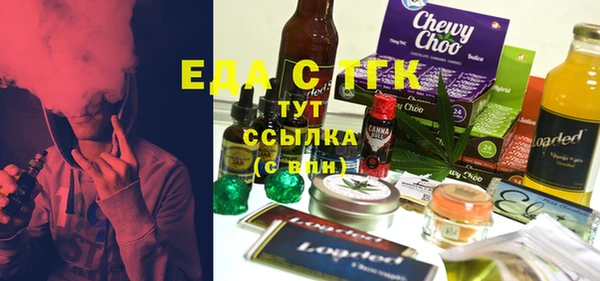 марихуана Алексеевка
