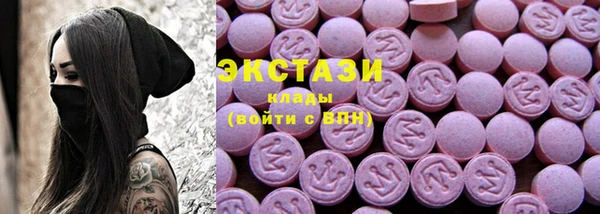 амф Алексин