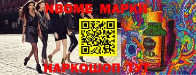 круглые Заволжье