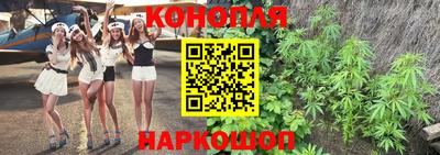 бутик Заводоуковск
