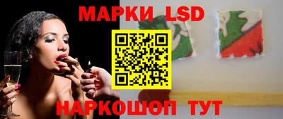 гашишное масло Жуковский