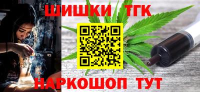 круглые Заволжье
