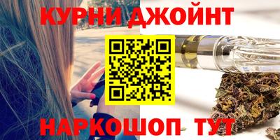 круглые Заволжье