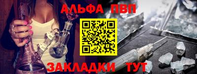 круглые Заволжье
