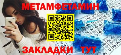 круглые Заволжье