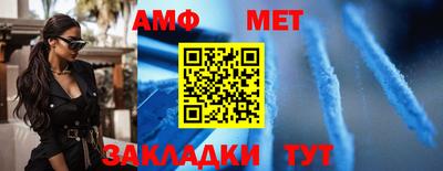 круглые Заволжье