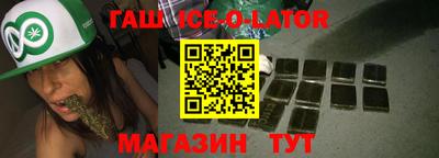 круглые Заволжье
