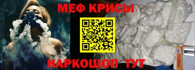 бутик Заводоуковск