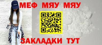 бутик Заводоуковск