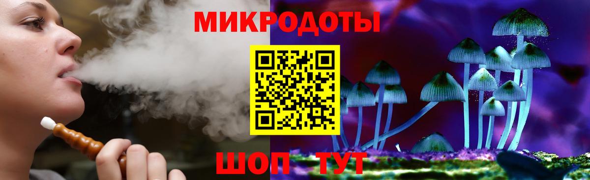 Лсд 25  ЭКСТАЗИ  Cocaine  Бошки Шишки  ГАШИШ  Похвистнево  Гашиш  Alpha PVP СК   Мефедрон кристаллы  Вход с VPN 